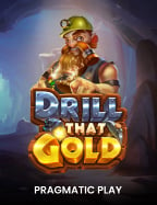 สนุกกับ Oishi Delights PG ทดลองเล่นสุดมันส์