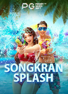 แชร์ประสบการณ์ ฝาก 10 รับ 50imi6g com ที่ไม่ควรพลาด